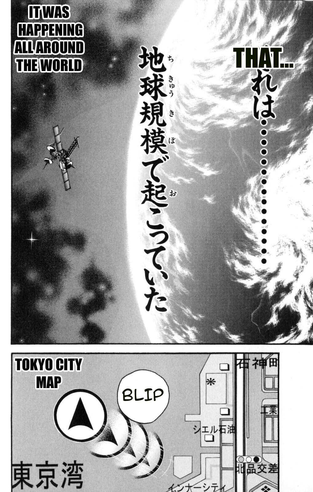 Read Hanma Baki chapter 49 image 13 on Lezhin