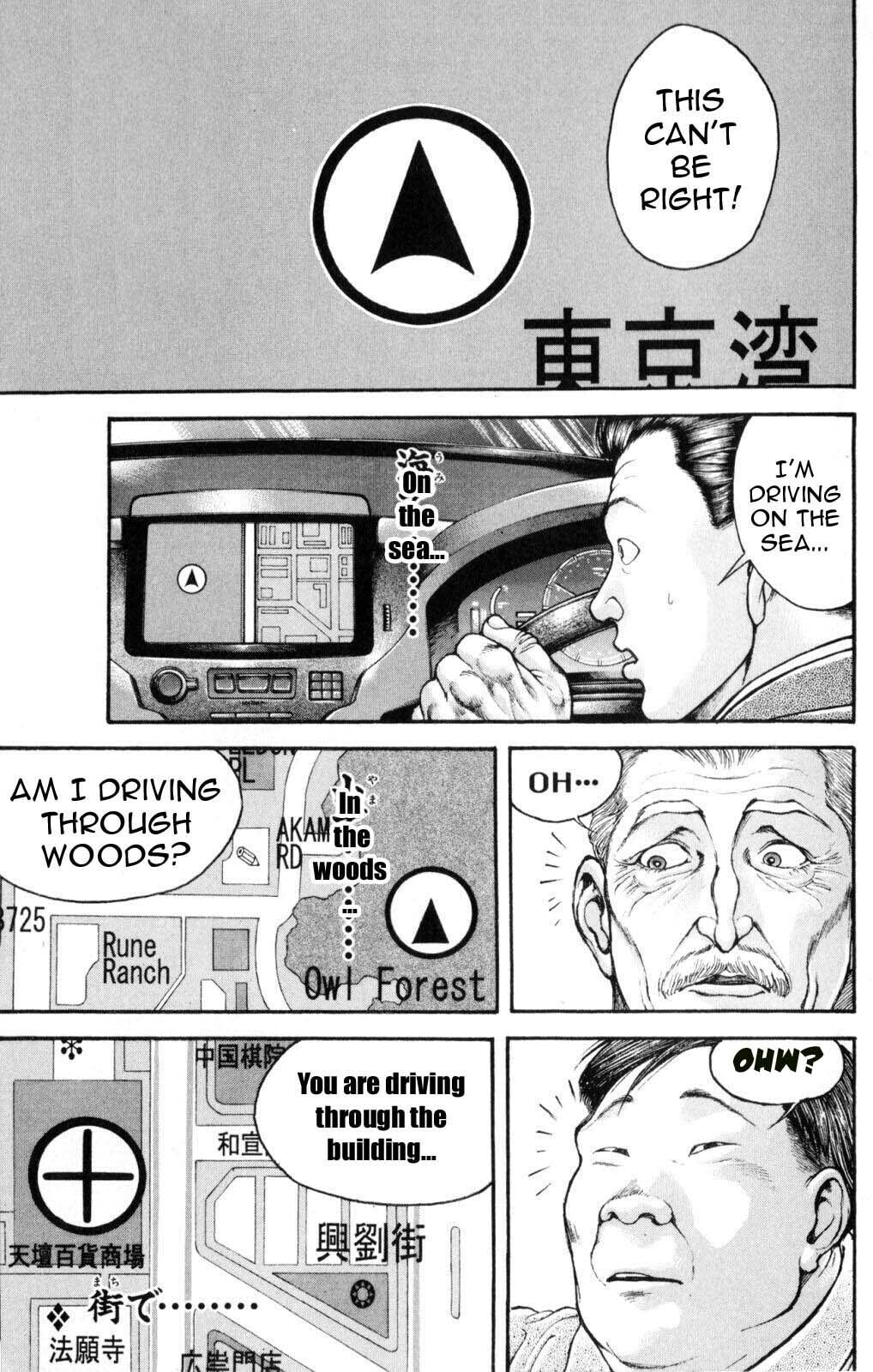 Read Hanma Baki chapter 49 image 14 on Lezhin