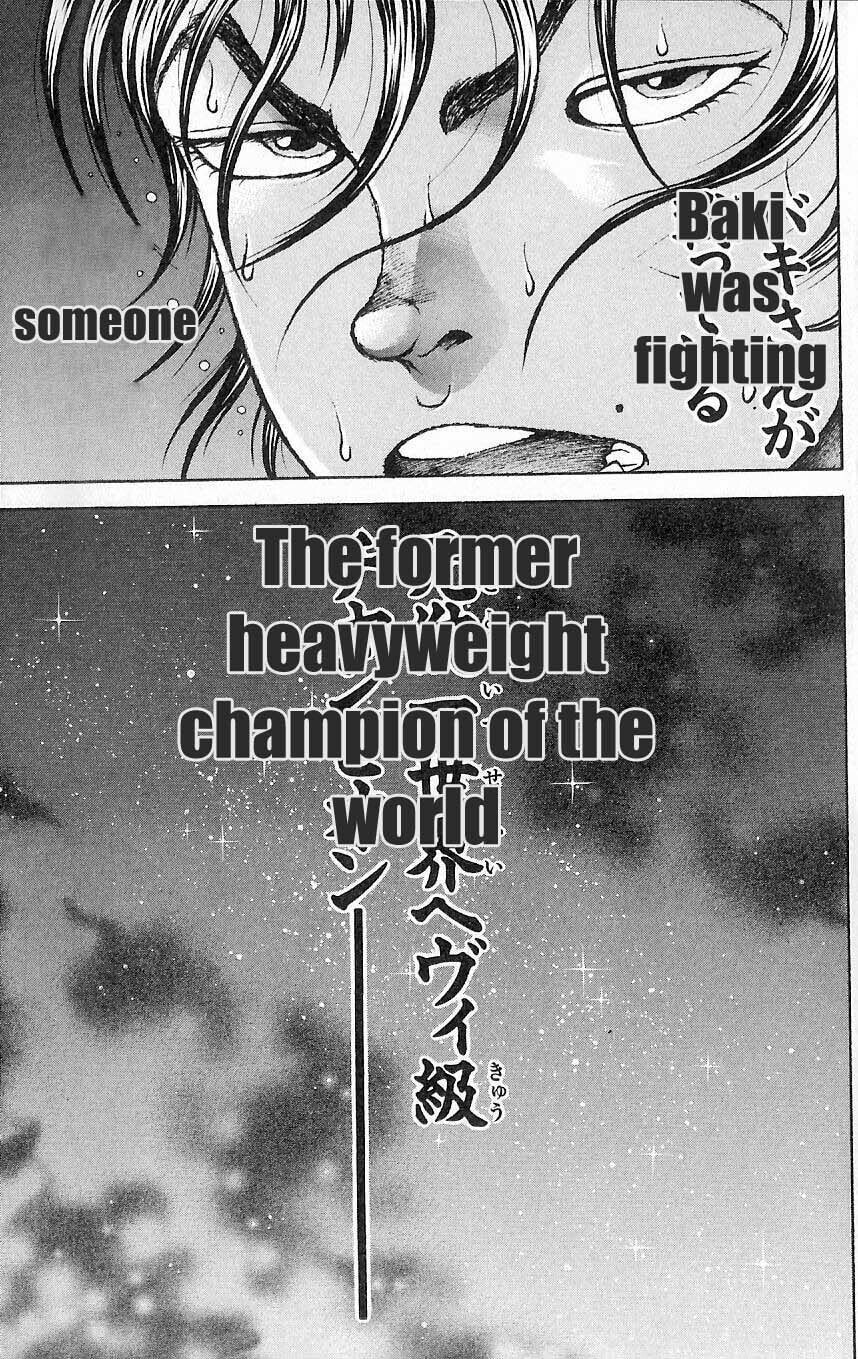 Read Hanma Baki chapter 5 image 18 on Lezhin