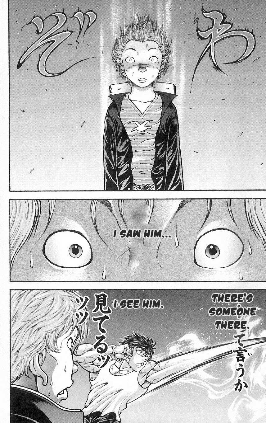 Read Hanma Baki chapter 5 image 8 on Lezhin