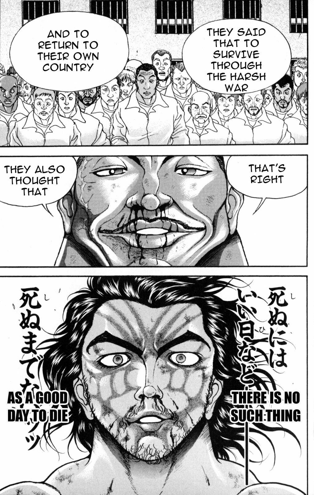 Read Hanma Baki chapter 51 image 13 on Lezhin