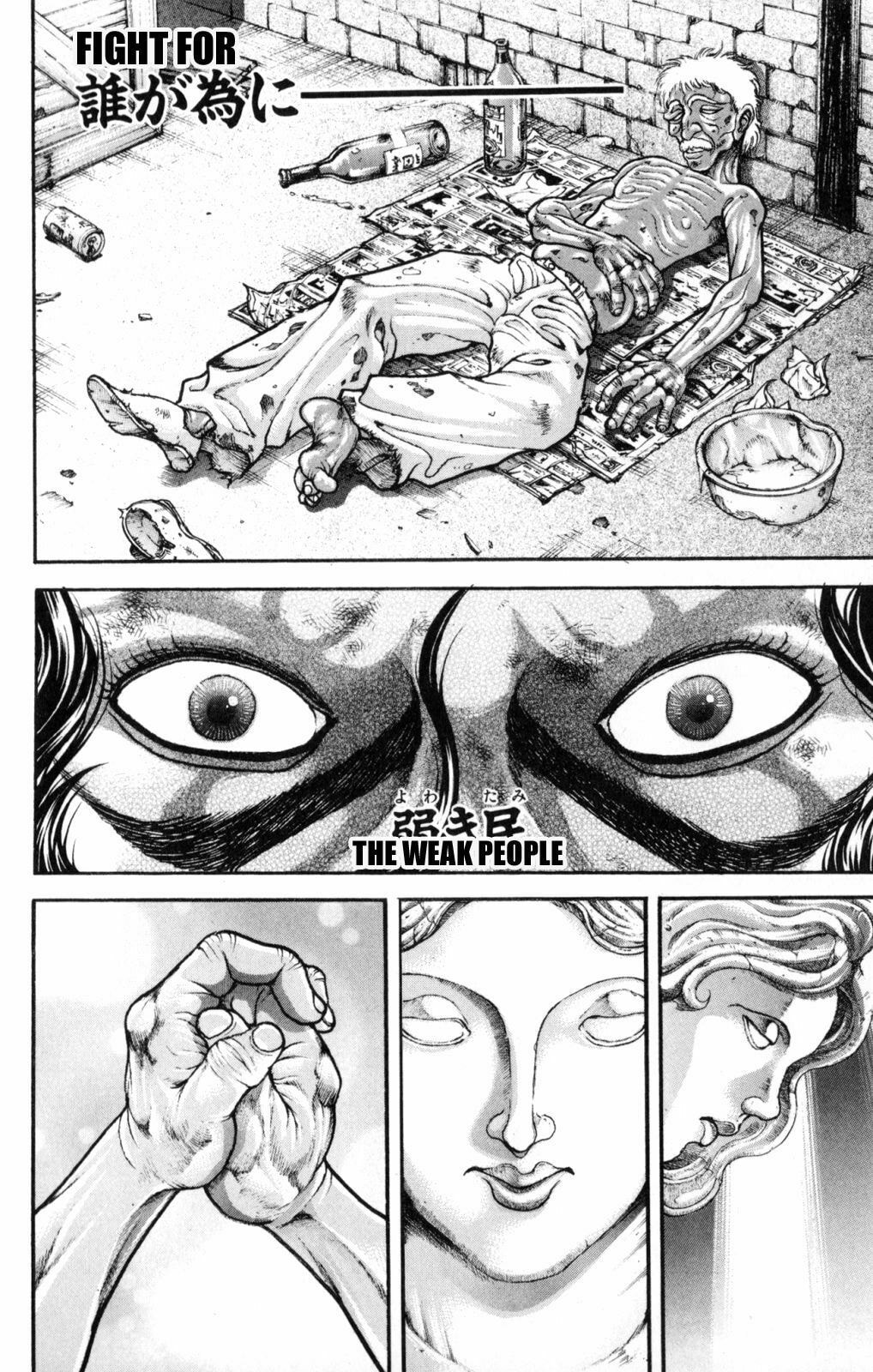 Read Hanma Baki chapter 51 image 4 on Lezhin