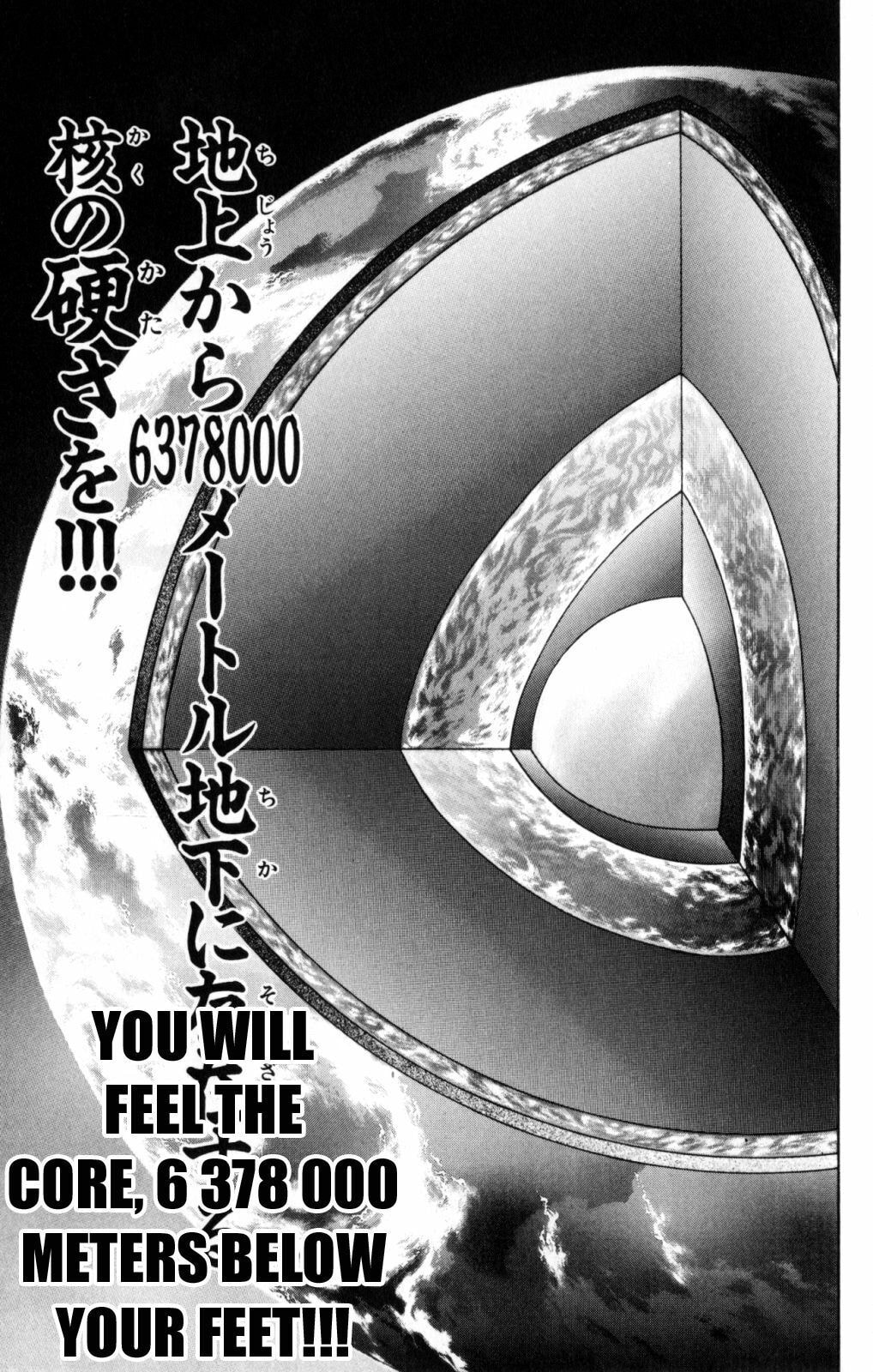 Read Hanma Baki chapter 52 image 15 on Lezhin
