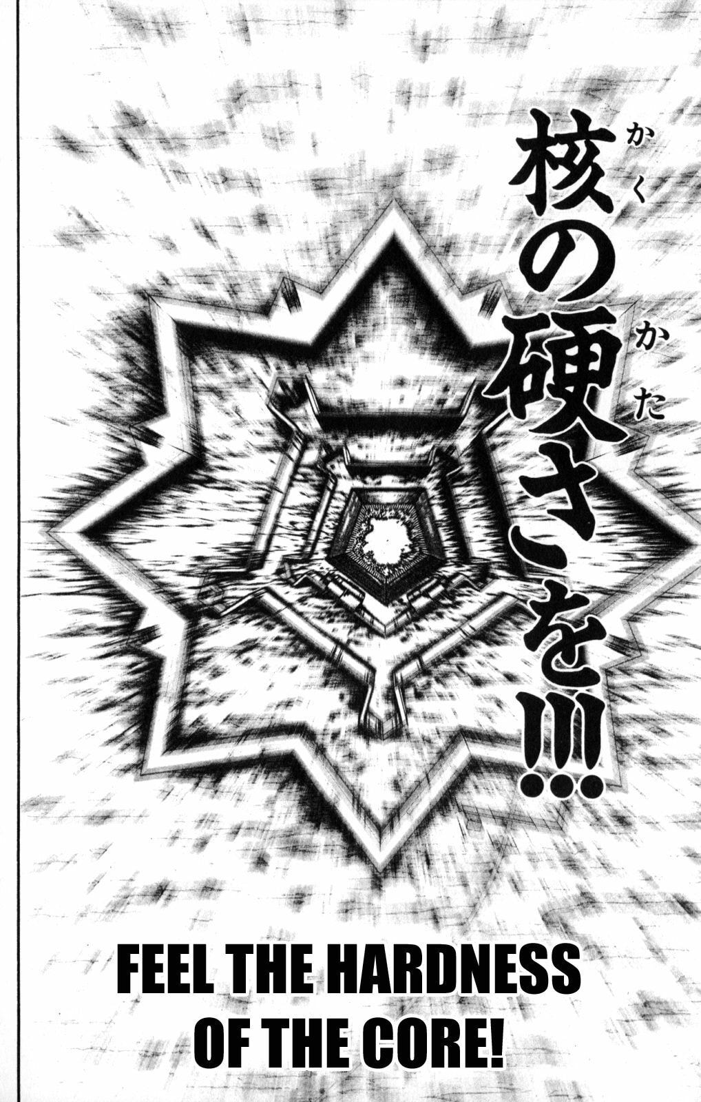 Read Hanma Baki chapter 52 image 19 on Lezhin