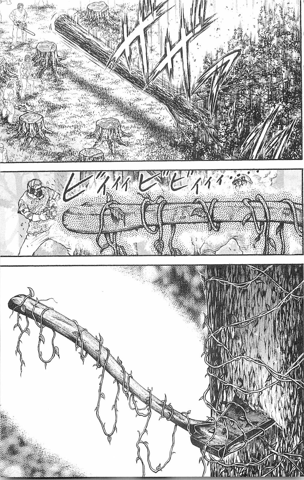 Read Hanma Baki chapter 55 image 17 on Lezhin