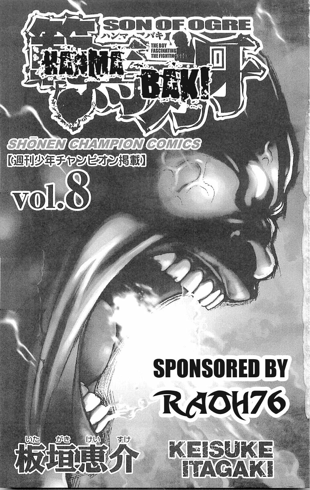 Read Hanma Baki chapter 55 image 3 on Lezhin