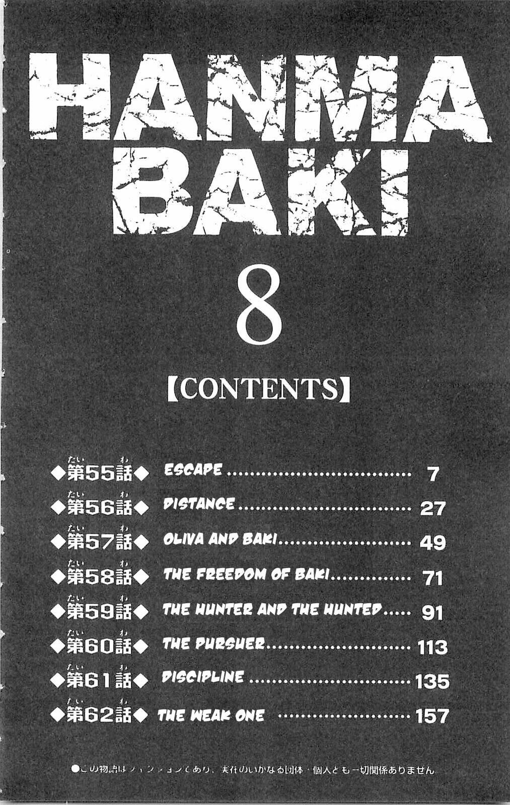 Read Hanma Baki chapter 55 image 5 on Lezhin