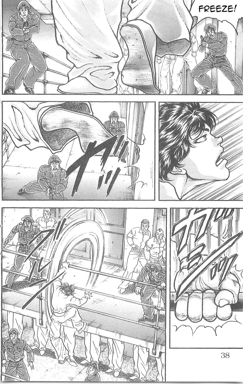 Read Hanma Baki chapter 56 image 10 on Lezhin