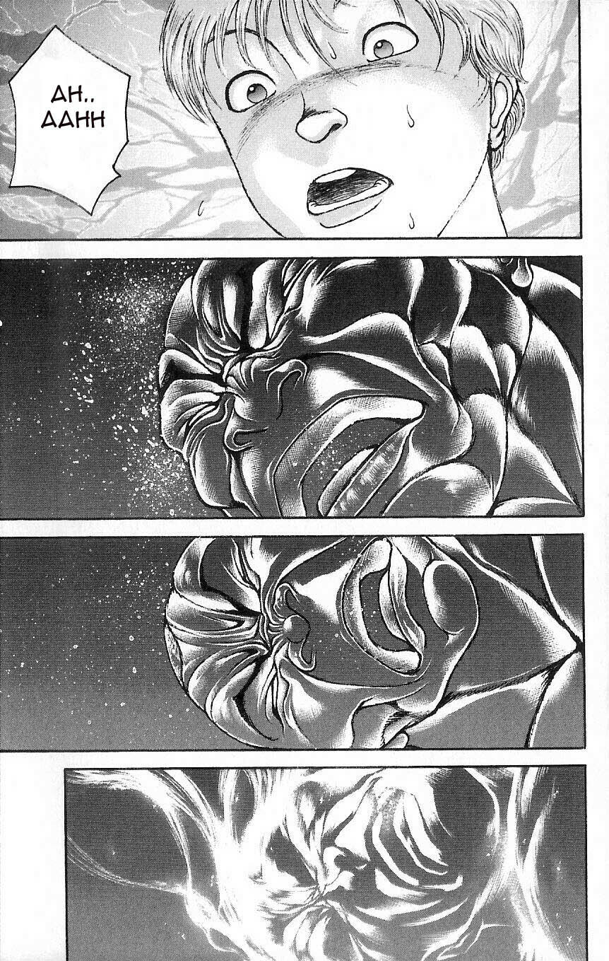 Read Hanma Baki chapter 6 image 11 on Lezhin