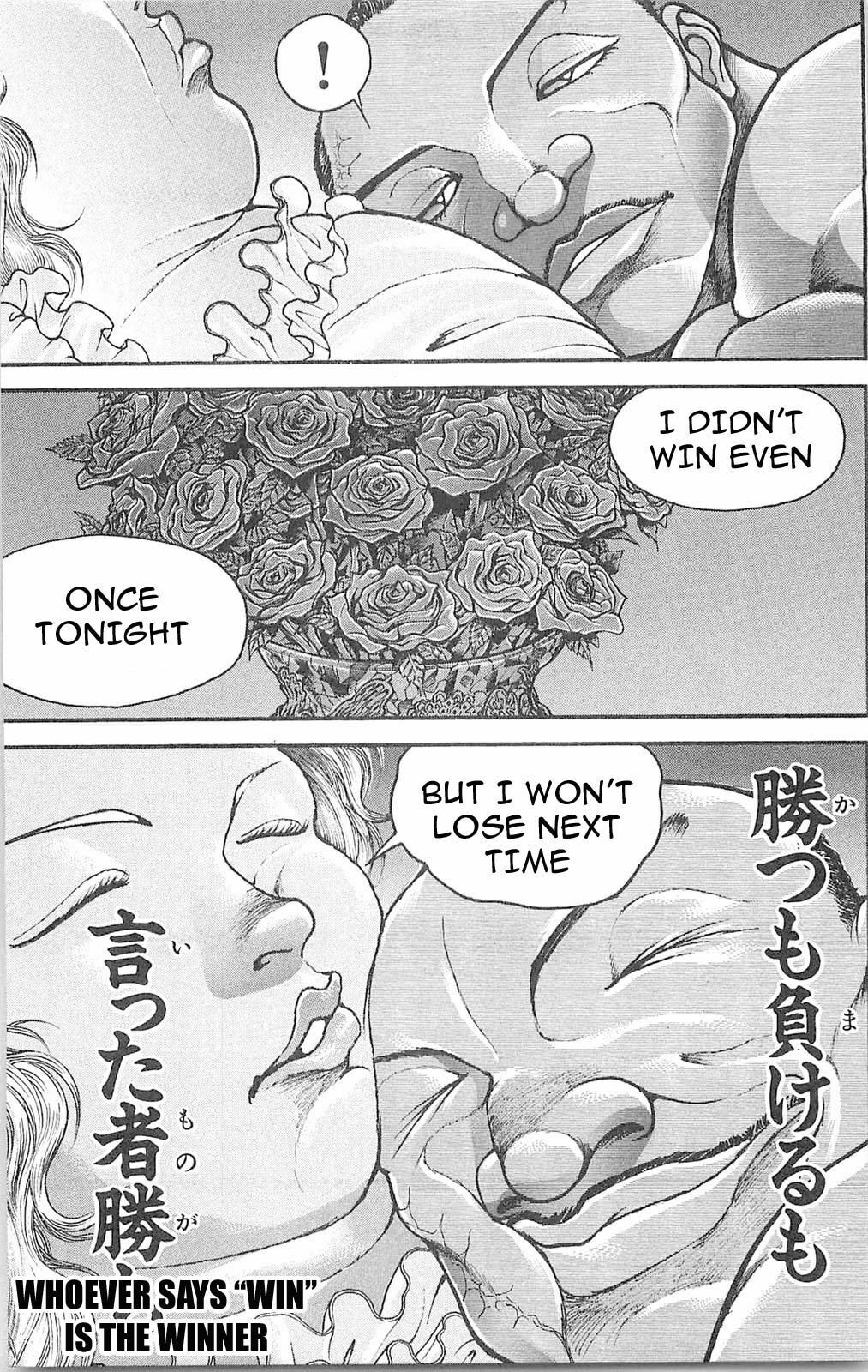 Read Hanma Baki chapter 60 image 17 on Lezhin