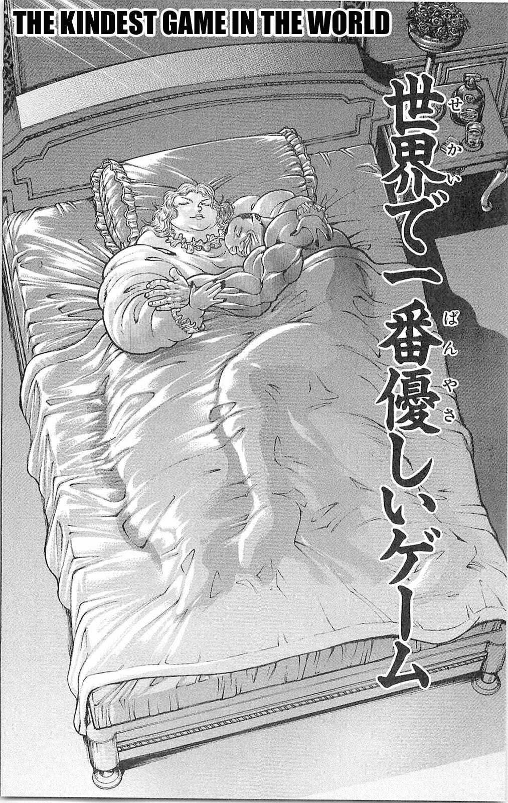 Read Hanma Baki chapter 60 image 18 on Lezhin
