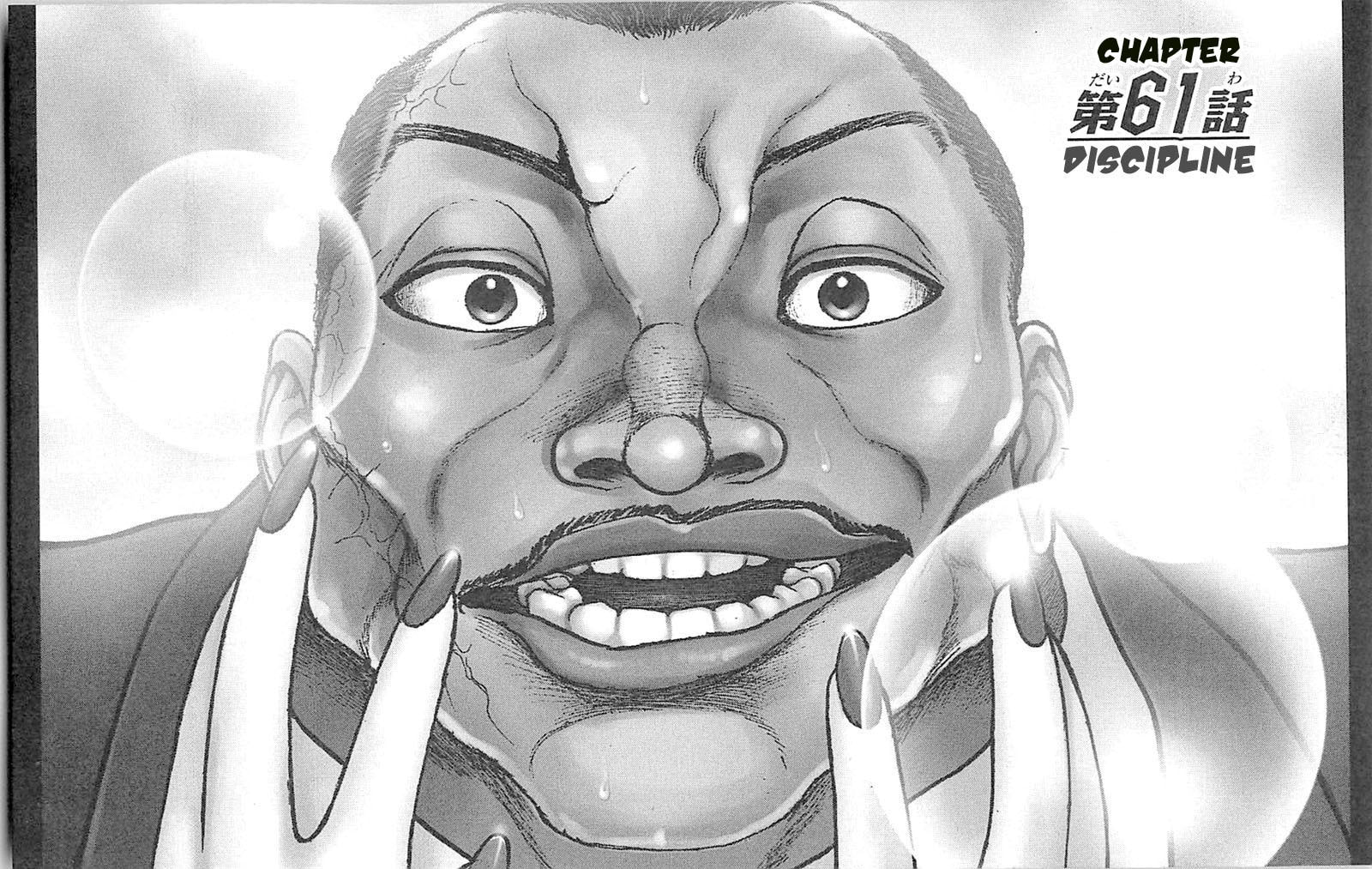 Read Hanma Baki chapter 61 image 0 on Lezhin
