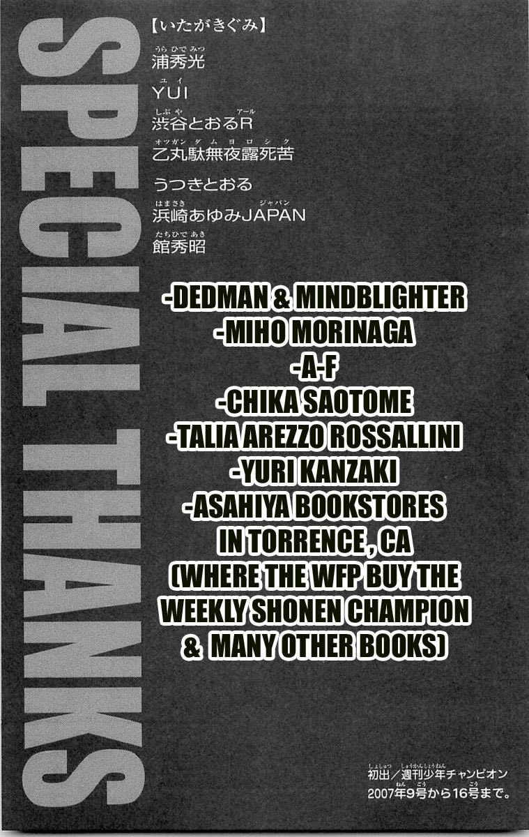 Read Hanma Baki chapter 62 image 21 on Lezhin