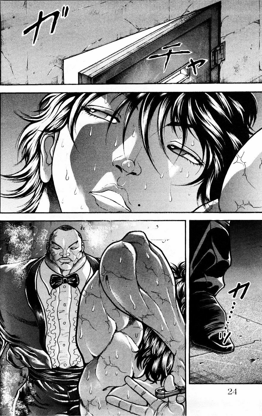 Read Hanma Baki chapter 63 image 25 on Lezhin