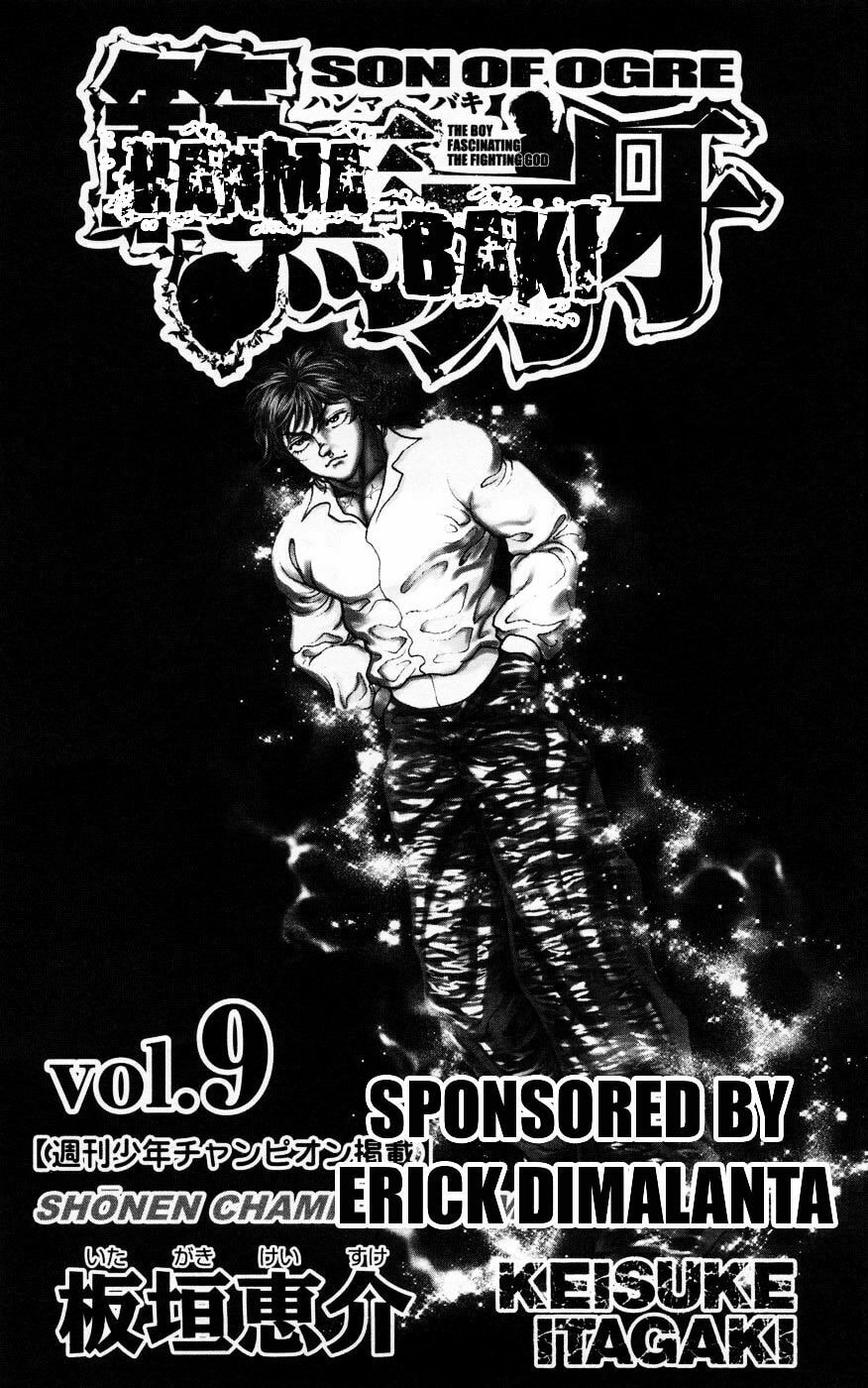 Read Hanma Baki chapter 63 image 3 on Lezhin