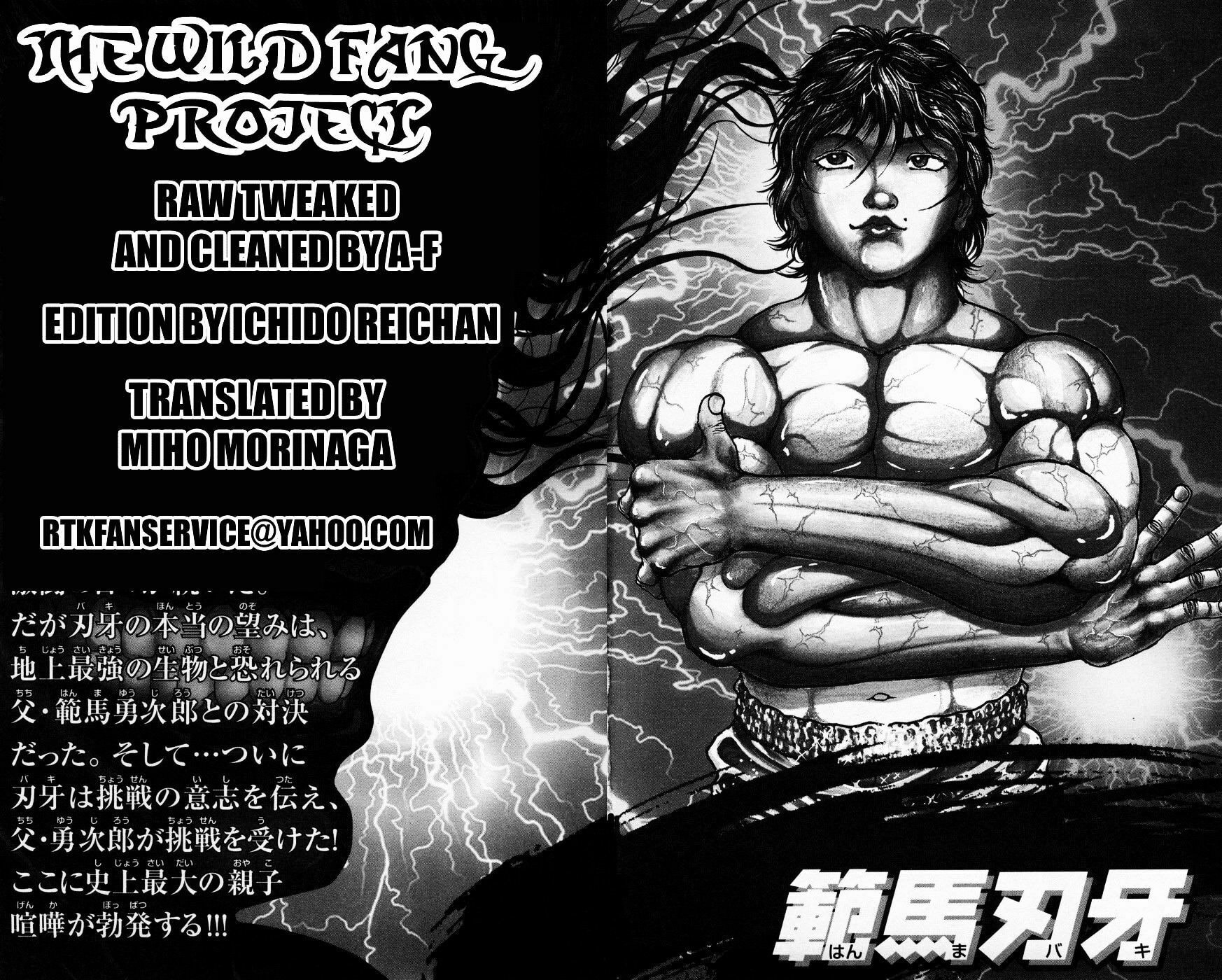 Read Hanma Baki chapter 63 image 4 on Lezhin