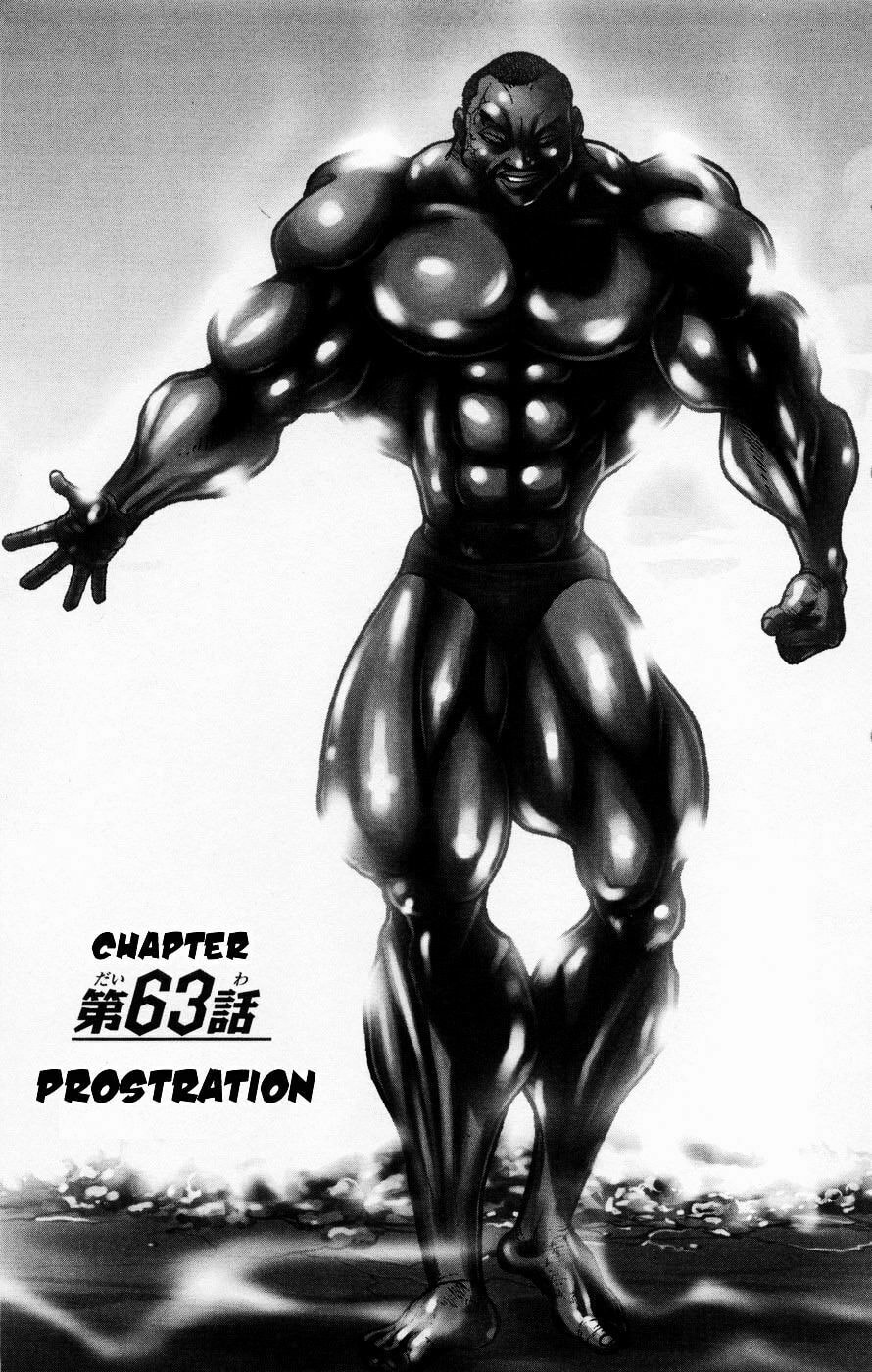 Read Hanma Baki chapter 63 image 6 on Lezhin