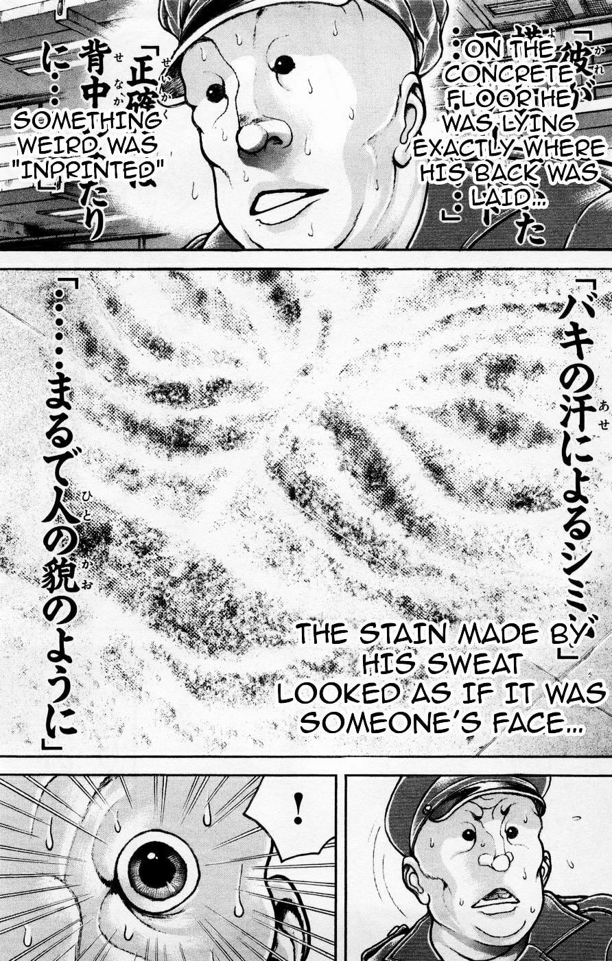 Read Hanma Baki chapter 68 image 17 on Lezhin