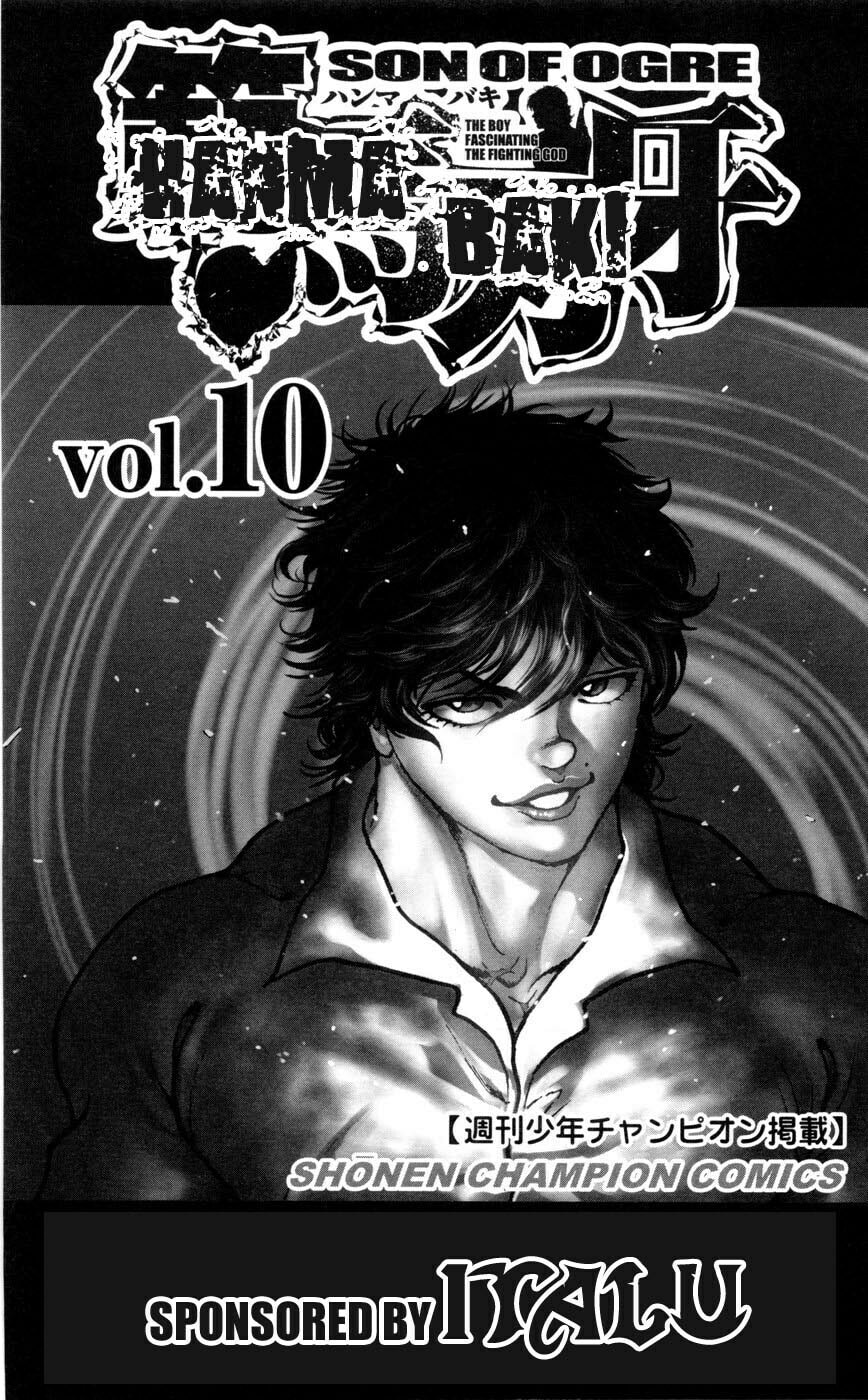 Read Hanma Baki chapter 72 image 4 on Lezhin