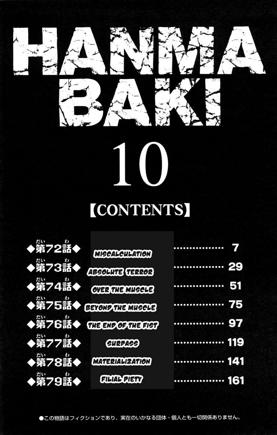 Read Hanma Baki chapter 72 image 6 on Lezhin