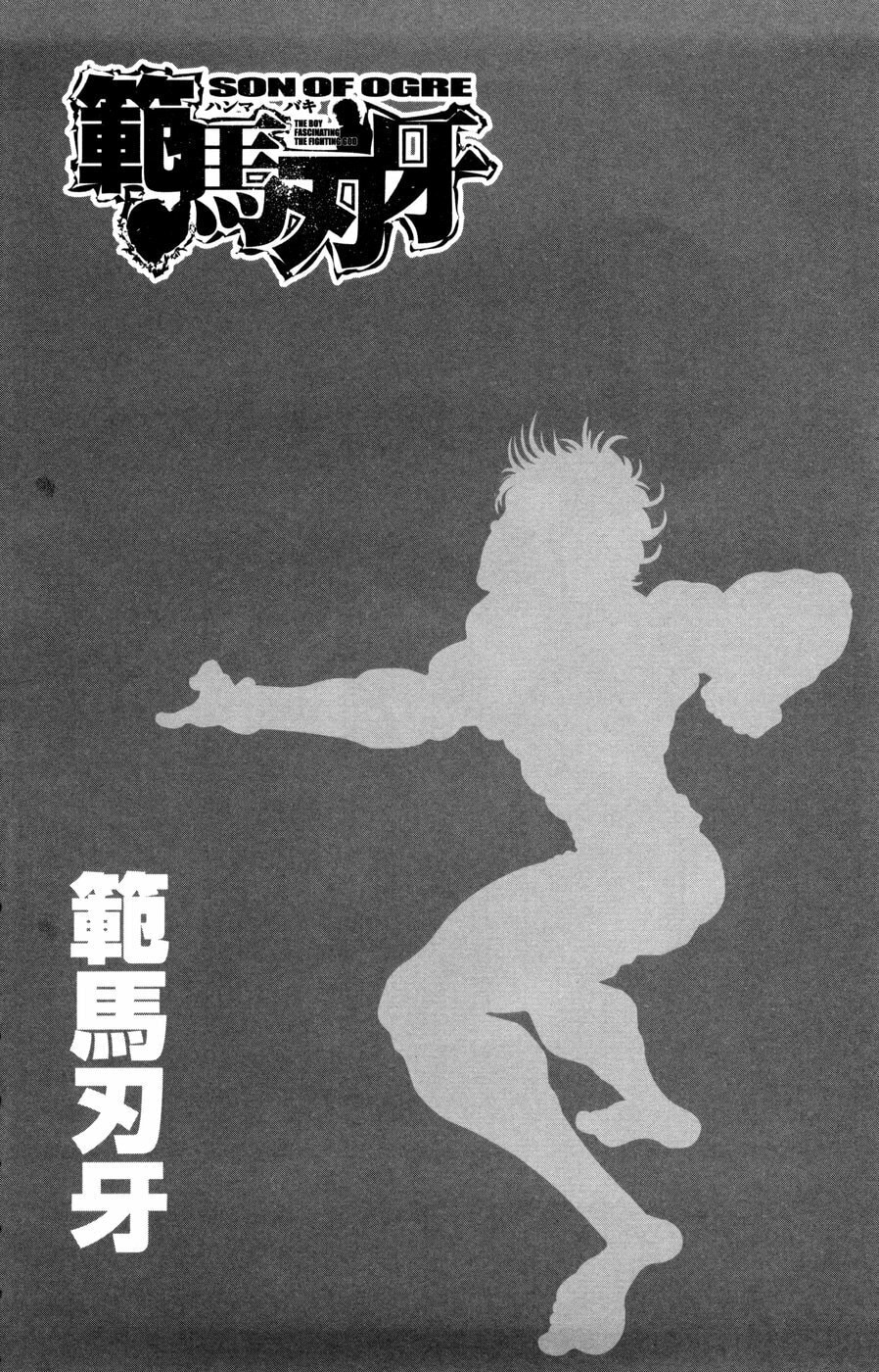 Read Hanma Baki chapter 72 image 8 on Lezhin