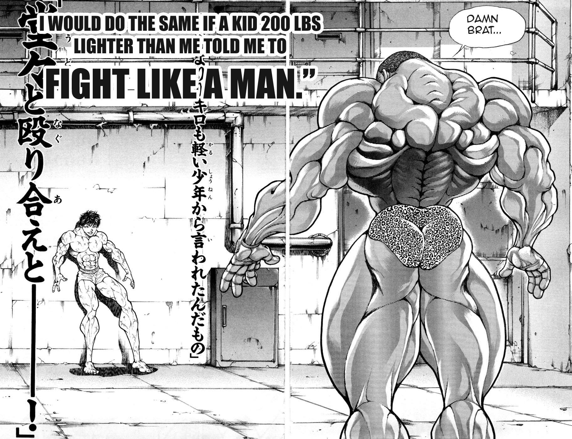 Read Hanma Baki chapter 74 image 13 on Lezhin