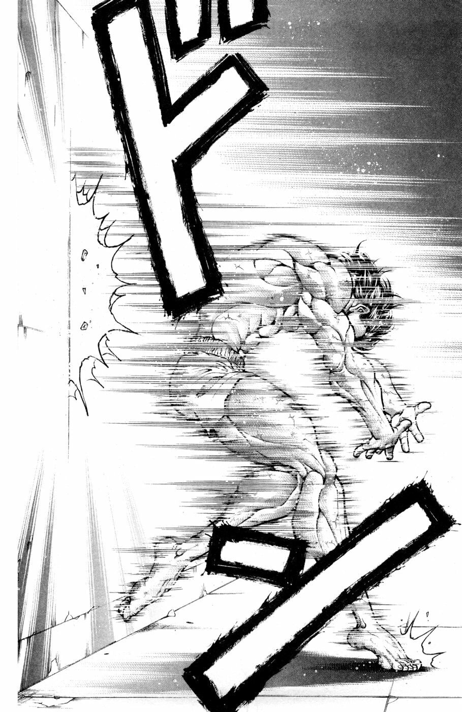 Read Hanma Baki chapter 74 image 18 on Lezhin