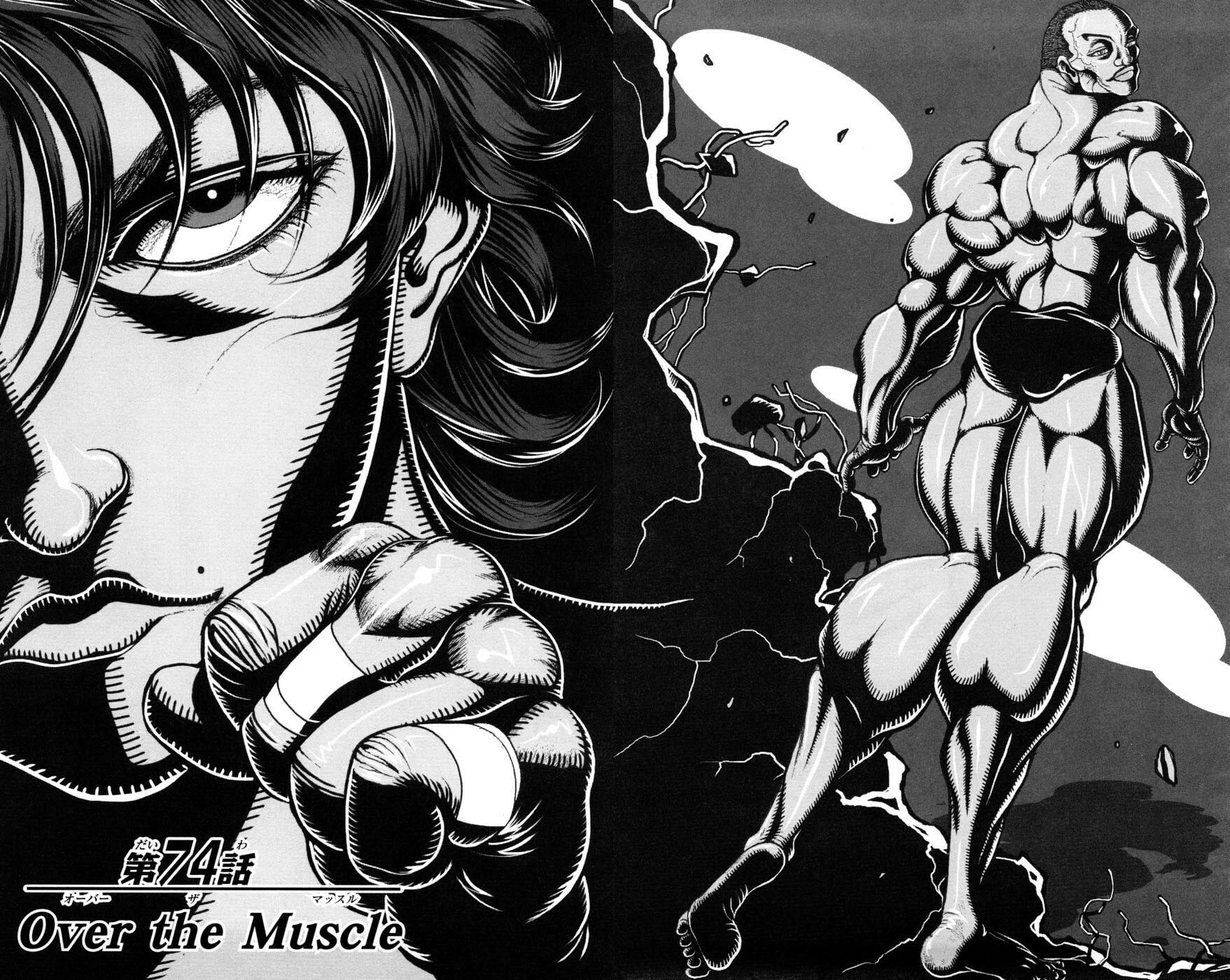 Read Hanma Baki chapter 74 image 2 on Lezhin