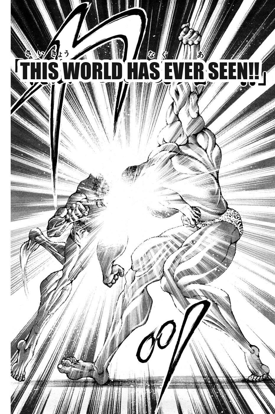 Read Hanma Baki chapter 74 image 22 on Lezhin