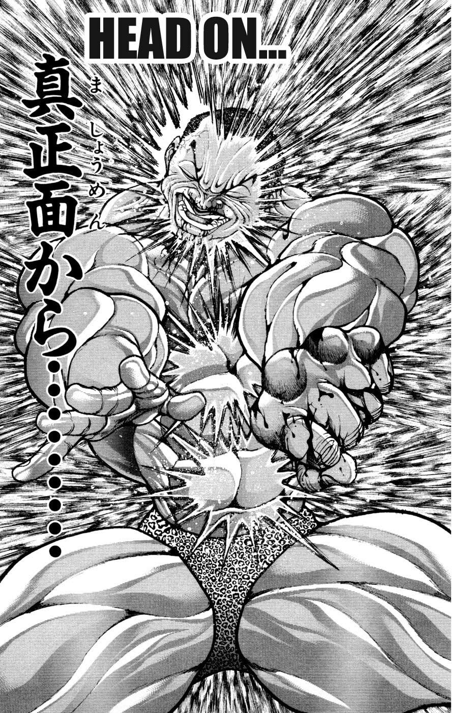Read Hanma Baki chapter 76 image 11 on Lezhin