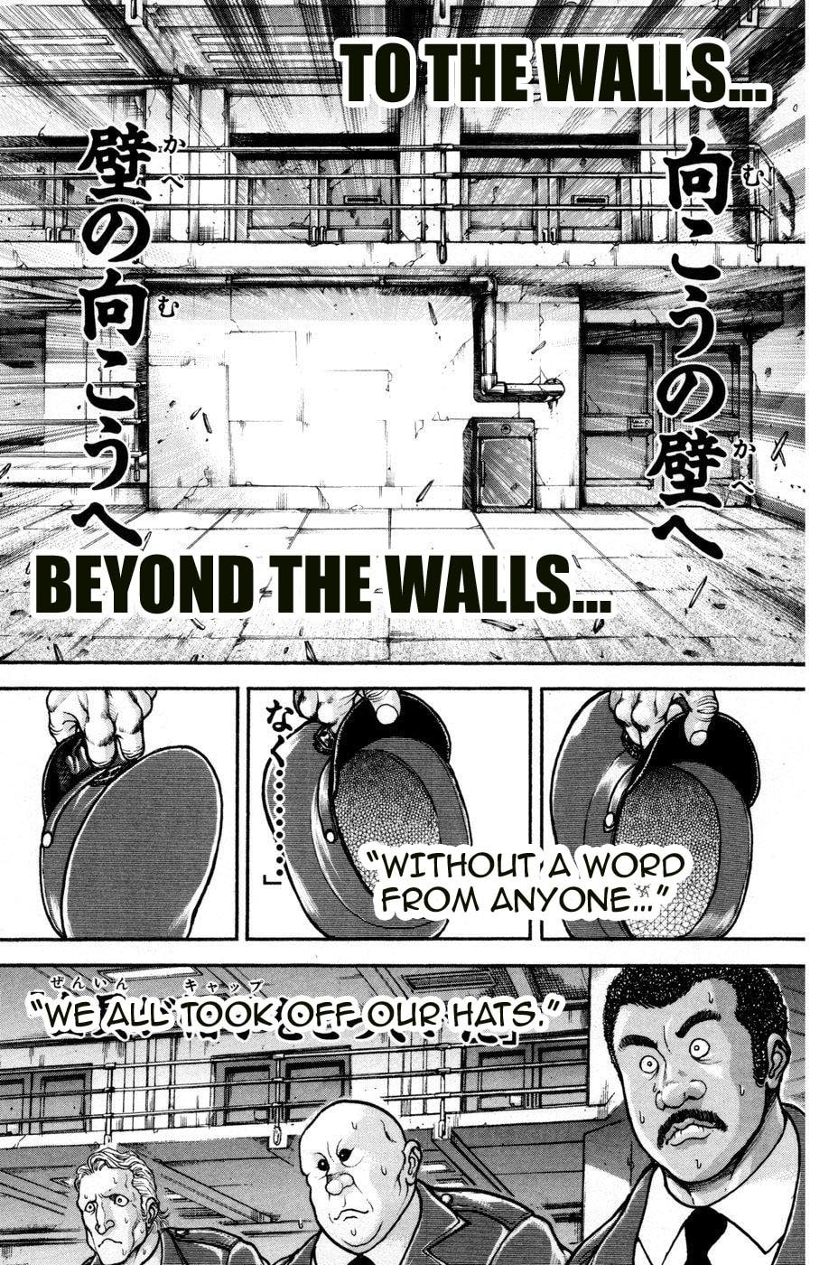 Read Hanma Baki chapter 76 image 16 on Lezhin