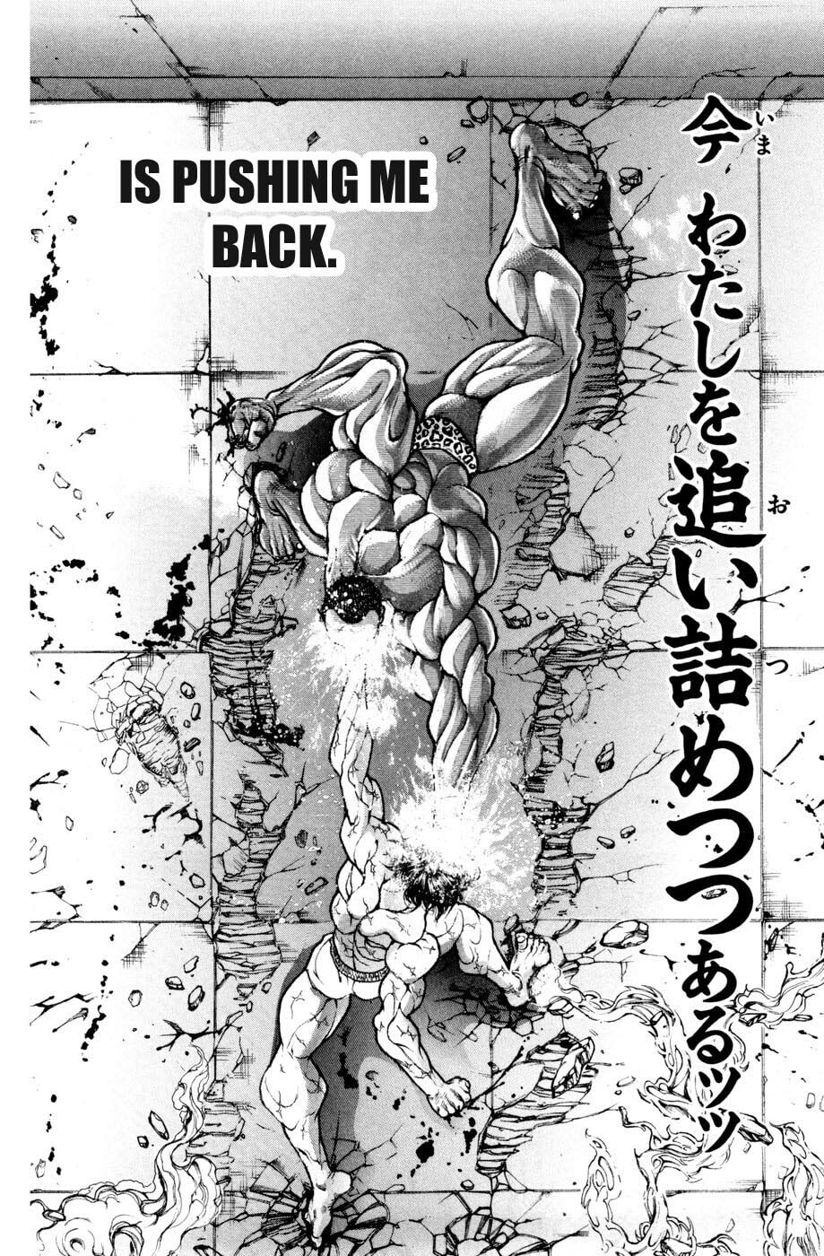 Read Hanma Baki chapter 77 image 3 on Lezhin