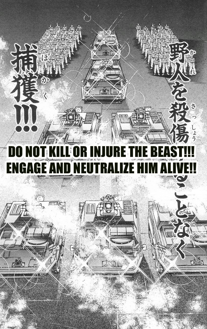 Read Hanma Baki chapter 79.5 image 115 on Lezhin