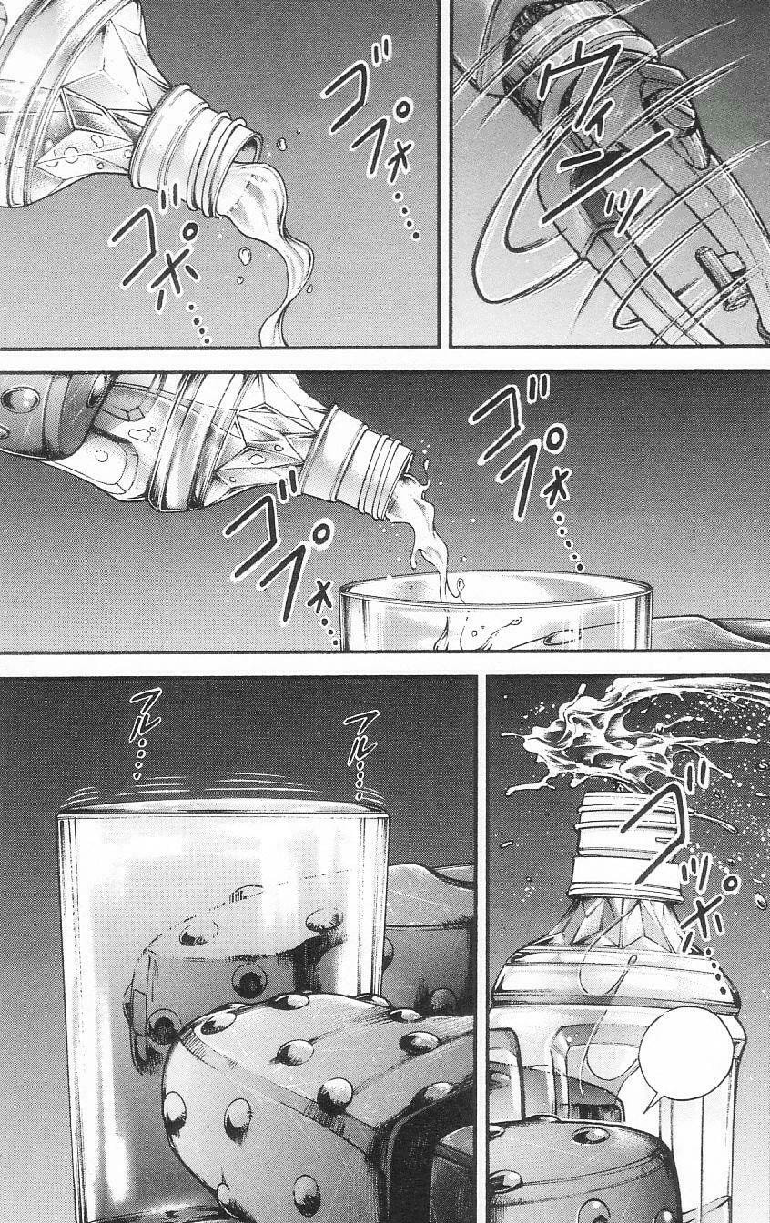 Read Hanma Baki chapter 79.5 image 117 on Lezhin