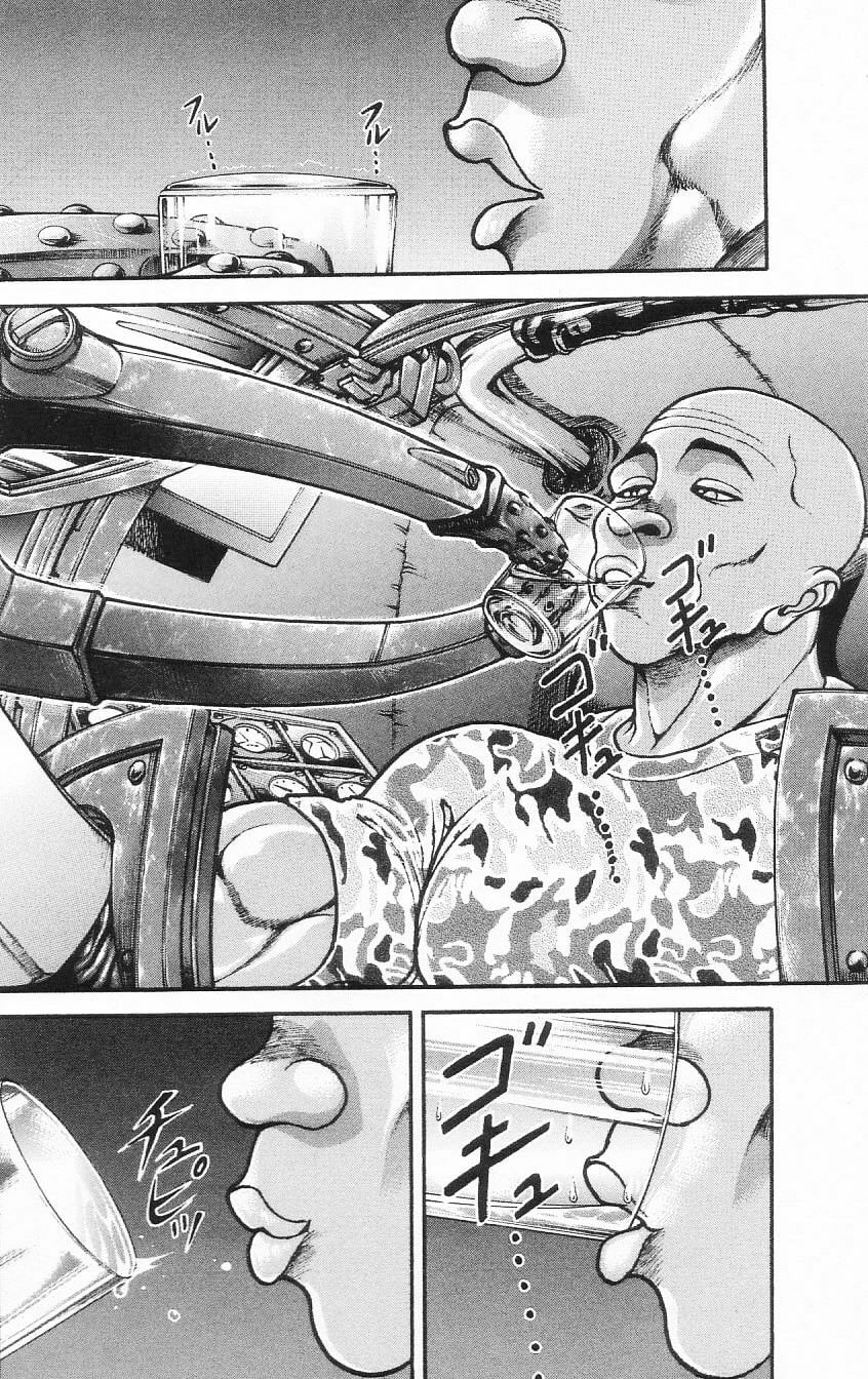 Read Hanma Baki chapter 79.5 image 118 on Lezhin