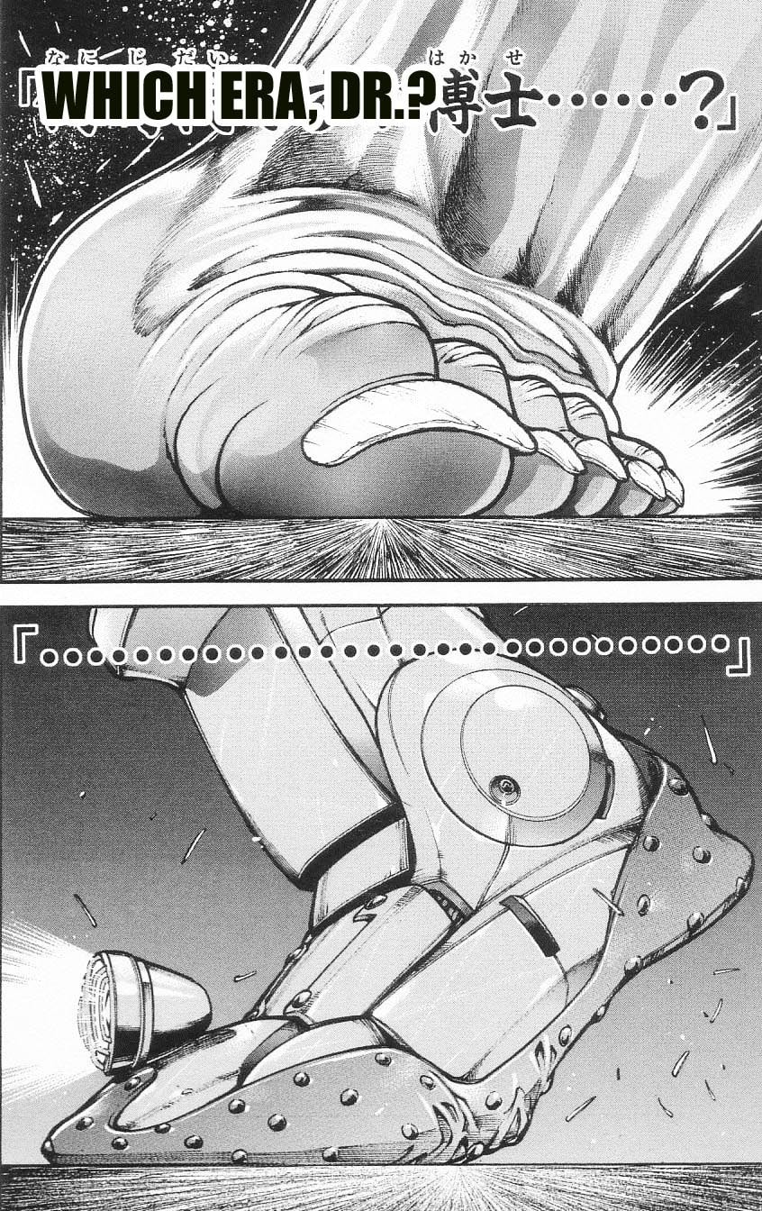 Read Hanma Baki chapter 79.5 image 122 on Lezhin