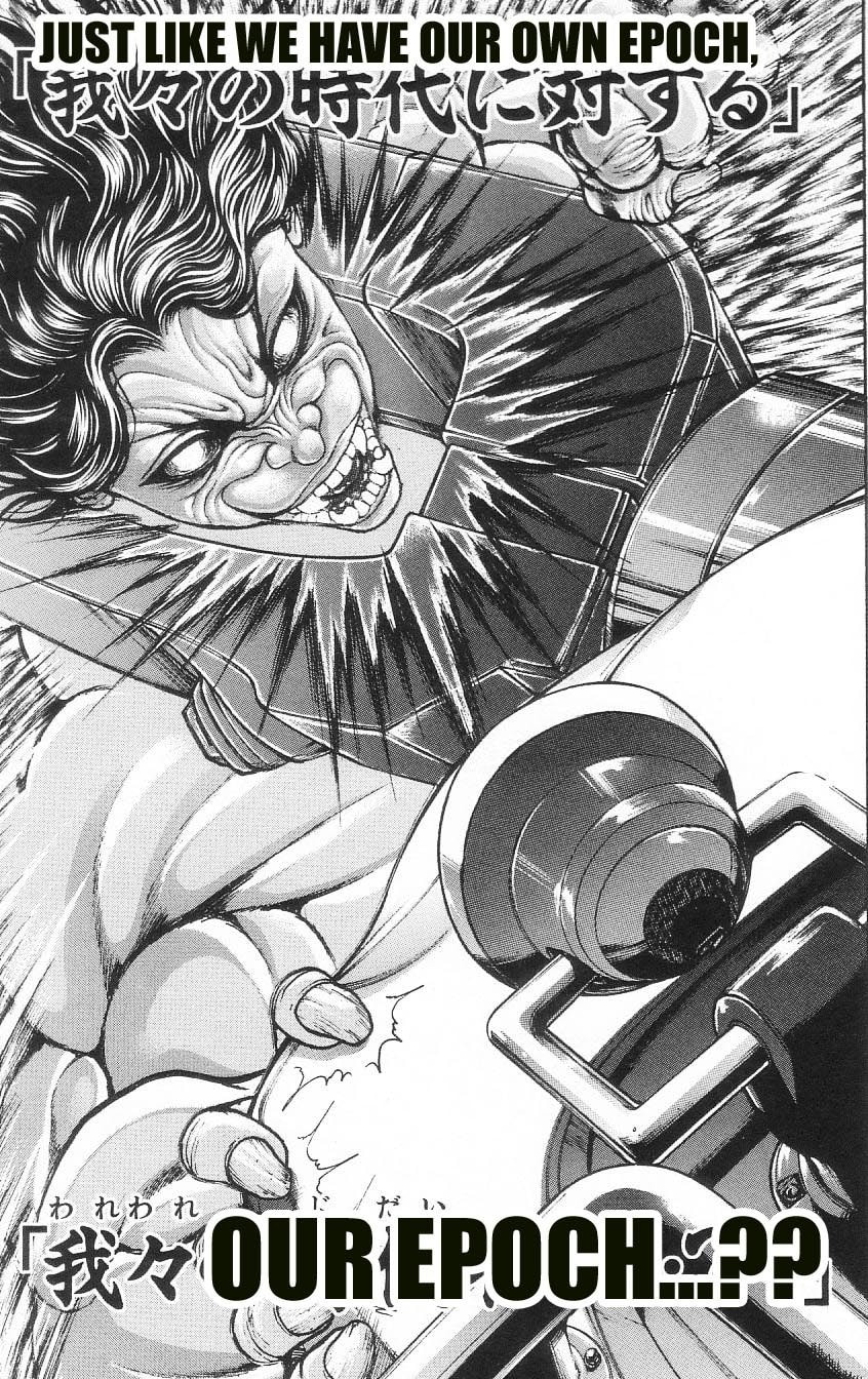 Read Hanma Baki chapter 79.5 image 123 on Lezhin