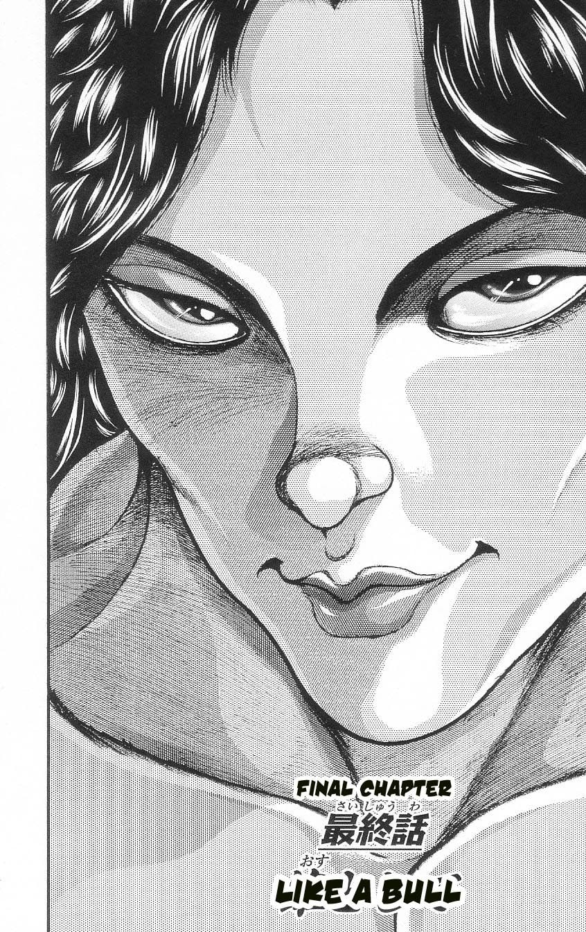 Read Hanma Baki chapter 79.5 image 125 on Lezhin
