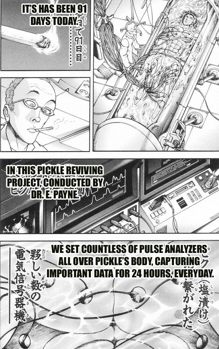 Read Hanma Baki chapter 79.5 image 22 on Lezhin