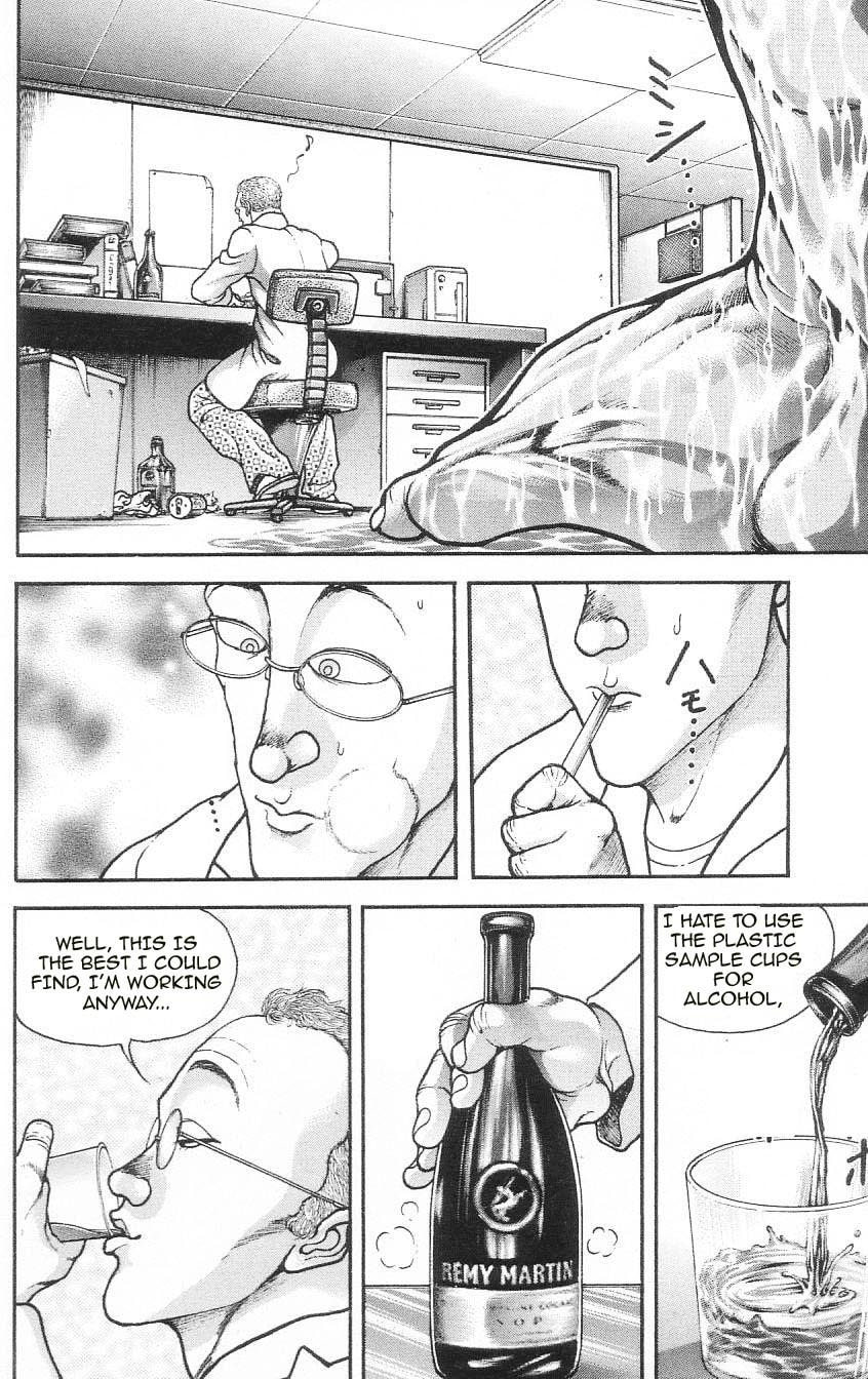 Read Hanma Baki chapter 79.5 image 48 on Lezhin