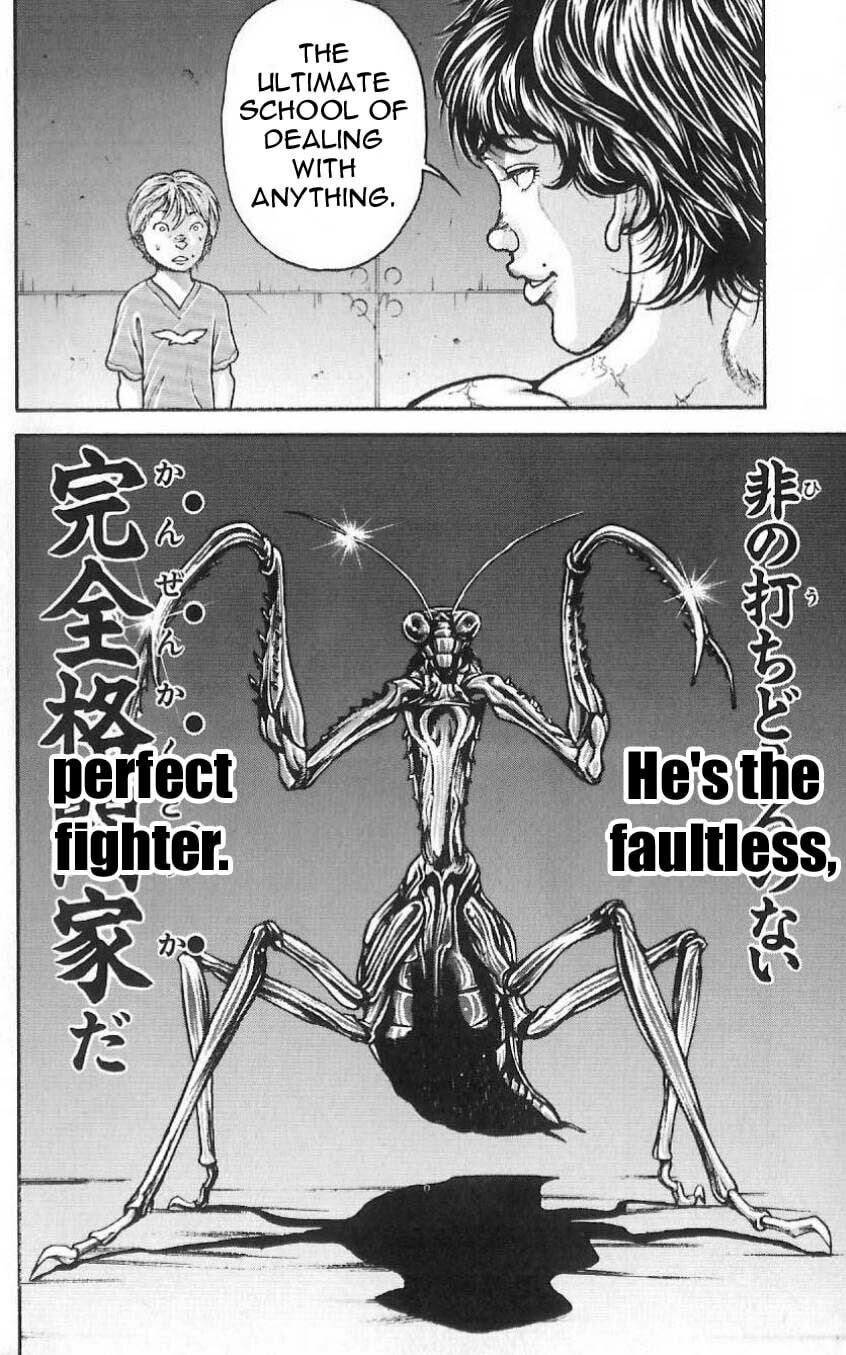 Read Hanma Baki chapter 8 image 19 on Lezhin