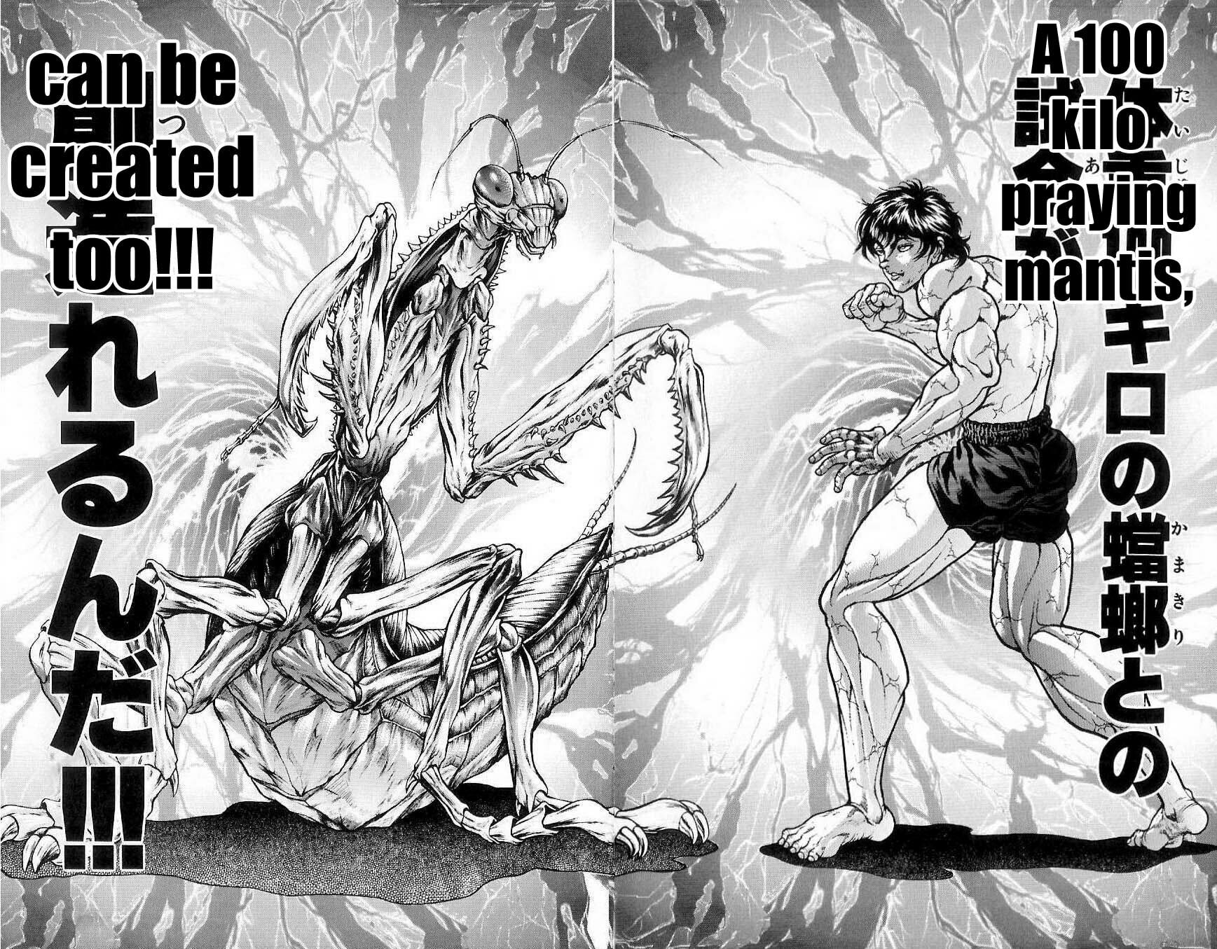 Read Hanma Baki chapter 8 image 23 on Lezhin