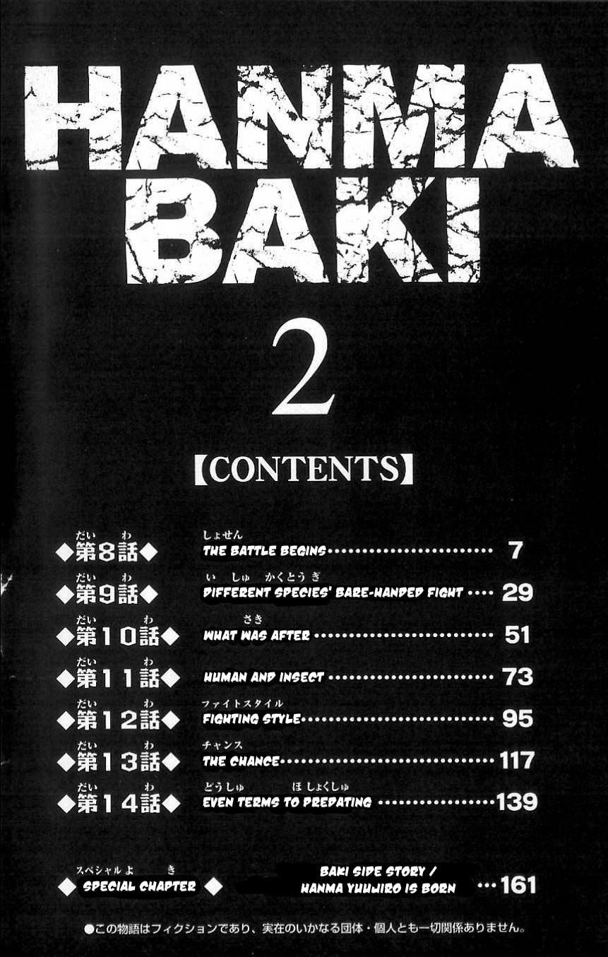 Read Hanma Baki chapter 8 image 5 on Lezhin