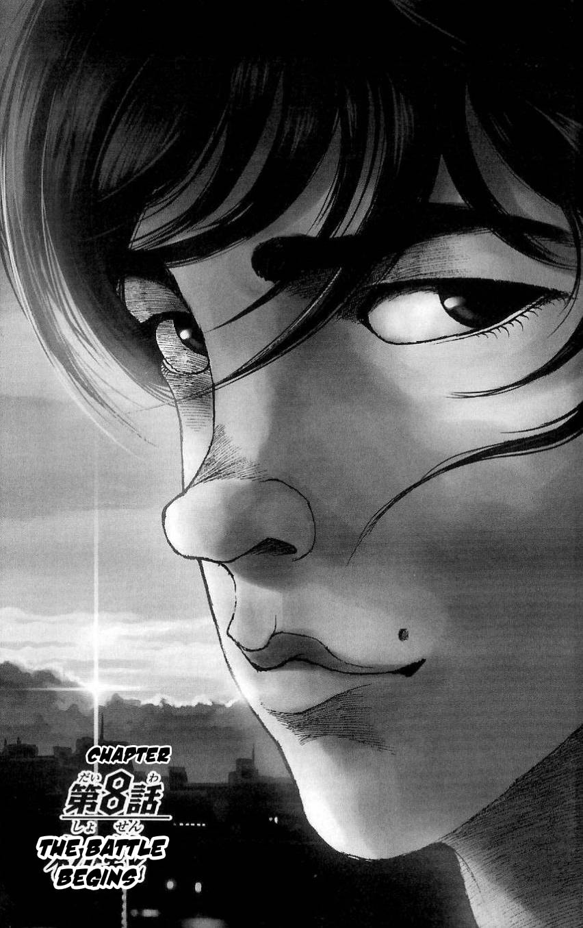 Read Hanma Baki chapter 8 image 6 on Lezhin