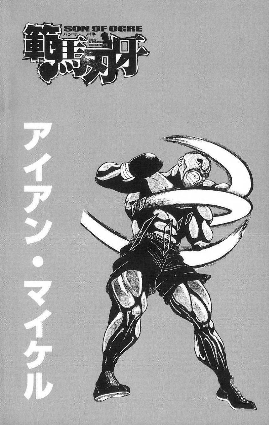 Read Hanma Baki chapter 8 image 7 on Lezhin