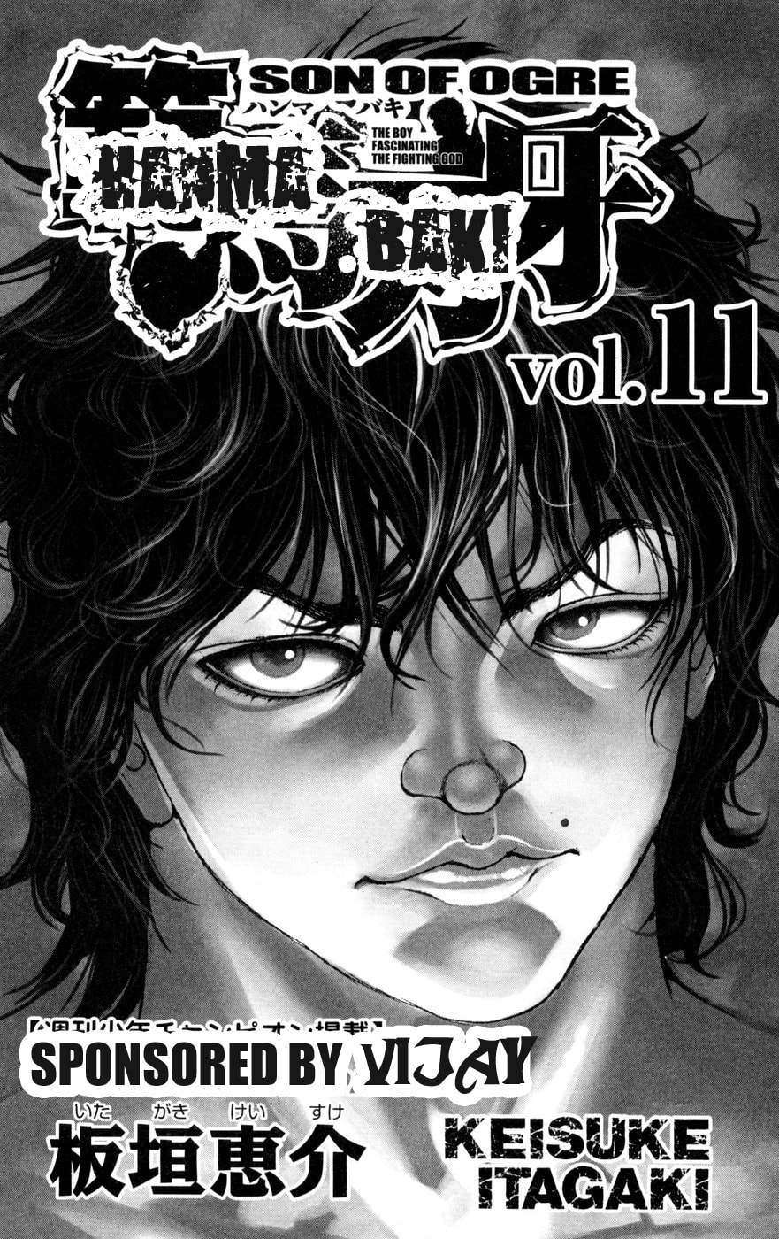 Read Hanma Baki chapter 80 image 3 on Lezhin