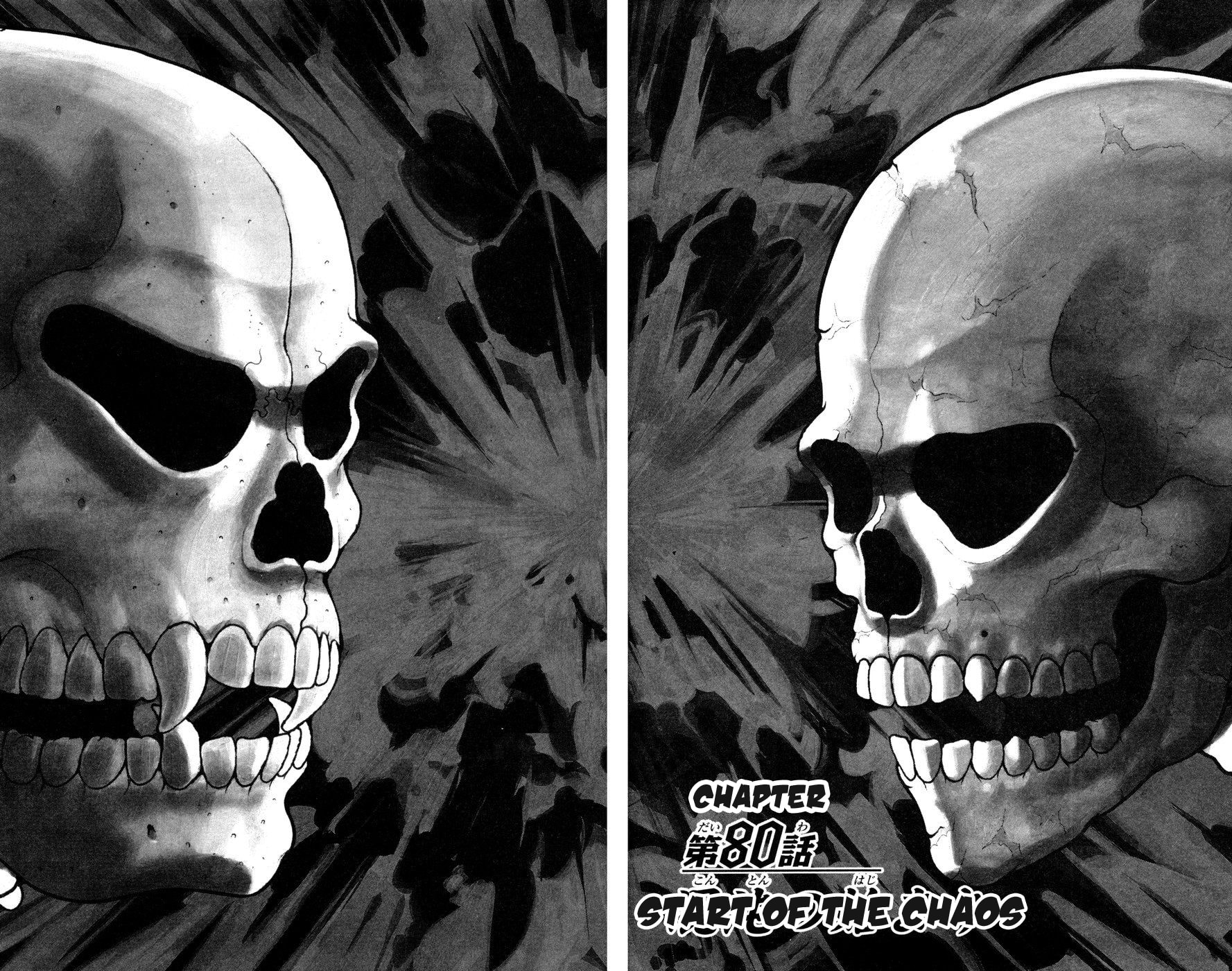 Read Hanma Baki chapter 80 image 7 on Lezhin