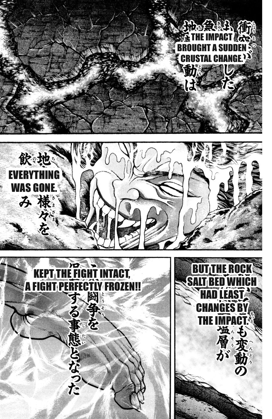 Read Hanma Baki chapter 81 image 12 on Lezhin
