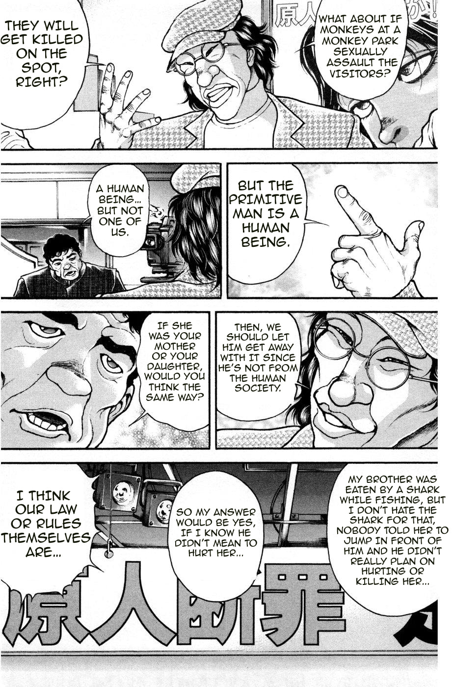 Read Hanma Baki chapter 81 image 16 on Lezhin