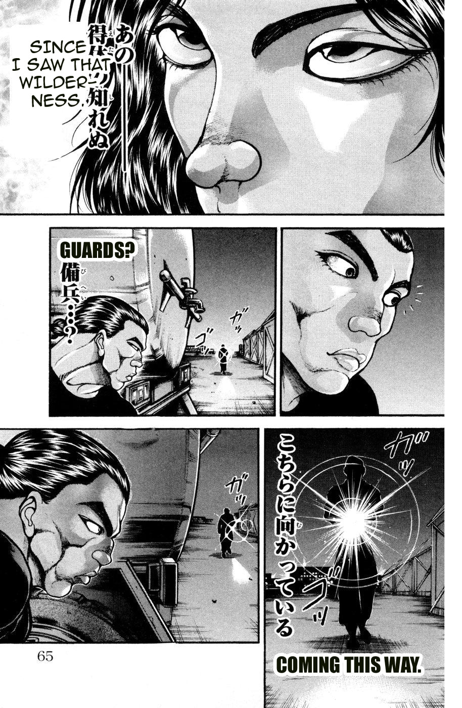 Read Hanma Baki chapter 82 image 8 on Lezhin
